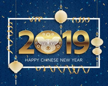 Chinese New Year background with creative stylized pig Stock Illustration