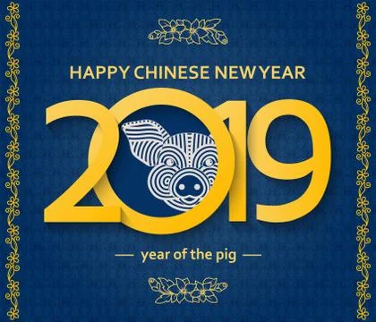 Chinese New Year background with creative stylized pig Stock Illustration
