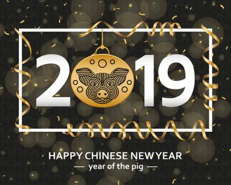 Chinese New Year background with creative stylized pig Stock Illustration