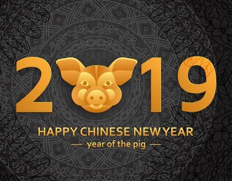 Chinese New Year background with creative stylized pig Stock Illustration
