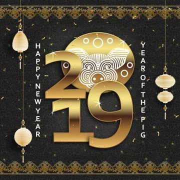 Chinese New Year background with creative stylized pig Illustrazione stock