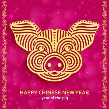 Chinese New Year background with creative stylized pig Stock Illustration