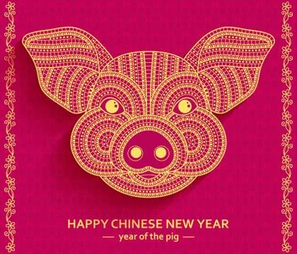 Chinese New Year background with creative stylized pig Stock Illustration