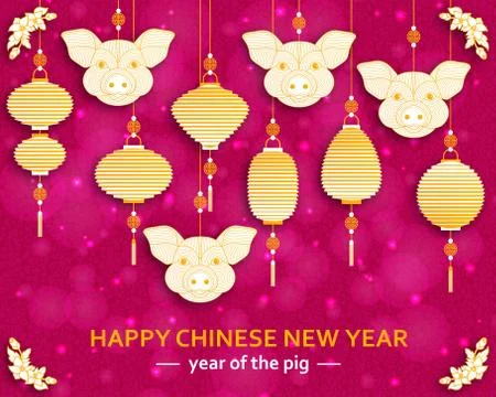 Chinese New Year background with creative stylized pig Stock Illustration