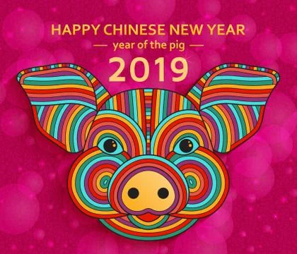 Chinese New Year background with creative stylized pig Stock Illustration