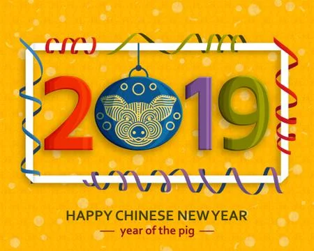 Chinese New Year background with creative stylized pig Stock Illustration