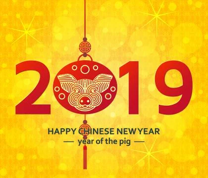 Chinese New Year background with creative stylized pig Stock Illustration