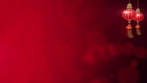Chinese New Year background decoration Stock Footage 292062053
