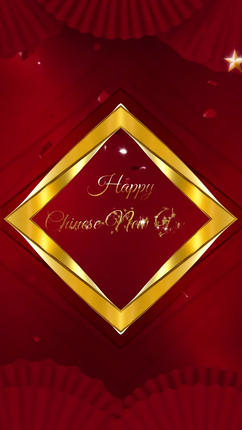 Chinese New Year Background . Stock Footage 245518719