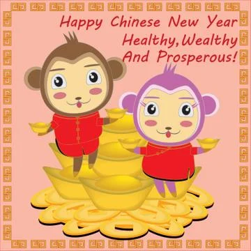 Chinese new year background Stock Illustration