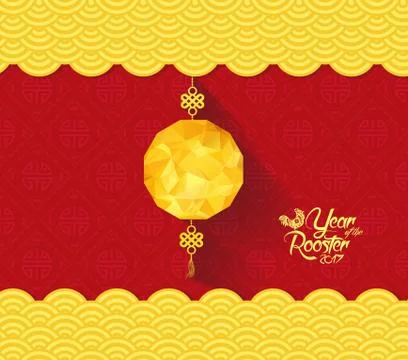 Chinese New Year Background with lantern Stock Illustration