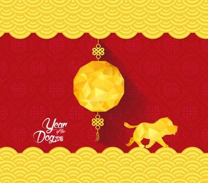 Chinese New Year Background with lantern. Year of the dog Stock Illustration