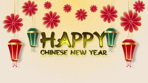 Chinese New Year Background Loop Stock Footage 308183650