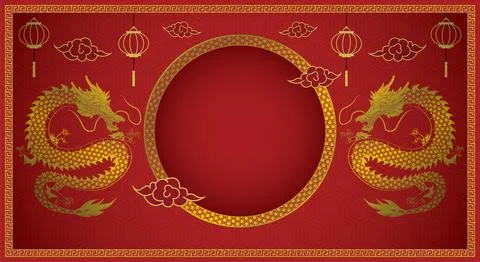 Chinese New Year Background Vector Stock Illustration