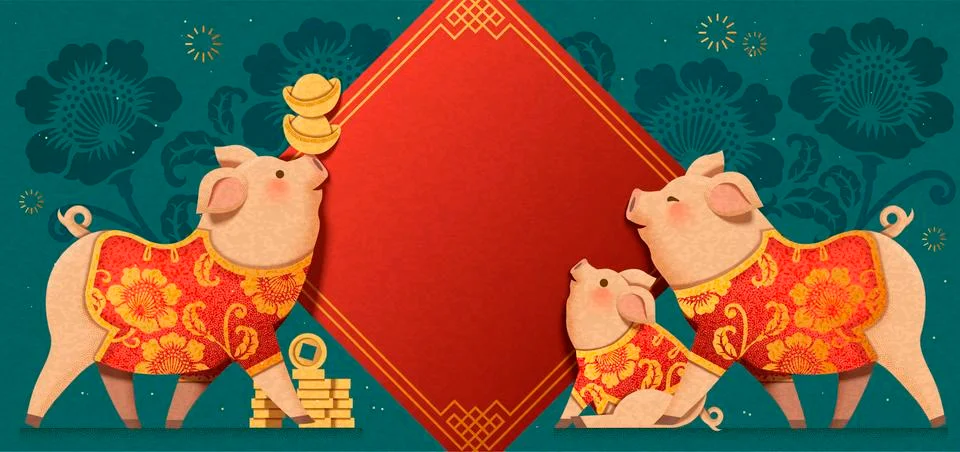 Chinese new year banner Stock Illustration