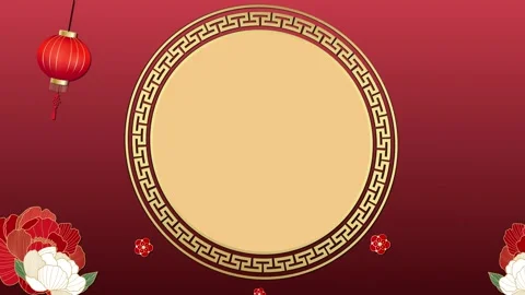 Chinese New Year Circular Frame Animation Background Stock Footage 326917155