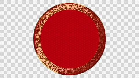 Chinese New Year Coin Loop with Alpha Channel Stock Footage 237175619