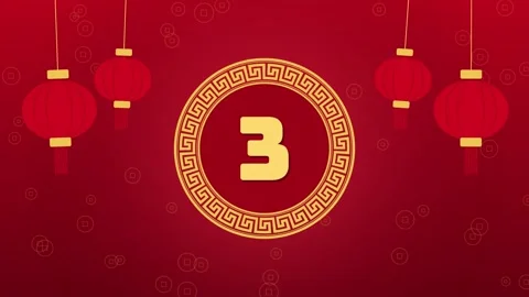 Chinese New Year countdown from 5 to 0 with red lanterns and rotating gold Stockbeeldmateriaal 348303092