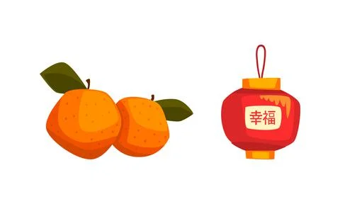 Chinese New Year Decoration Elements Set, Red Lantern and Tangerine Fruits Stock Illustration
