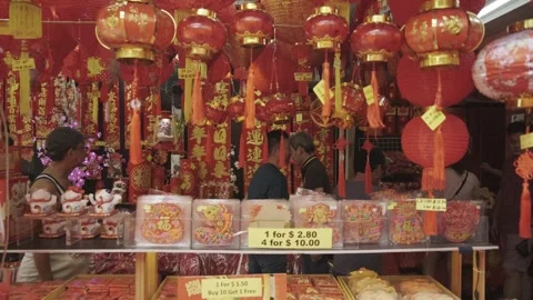 Chinese New Year Decorations Stock Footage 247357573