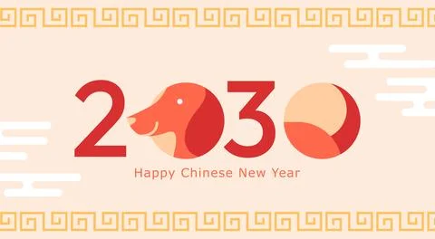 Chinese New Year of the Dog vector banner template Stock Illustration