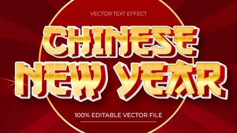 Chinese new year editable text style effect with red and gold color theme Stock Illustration