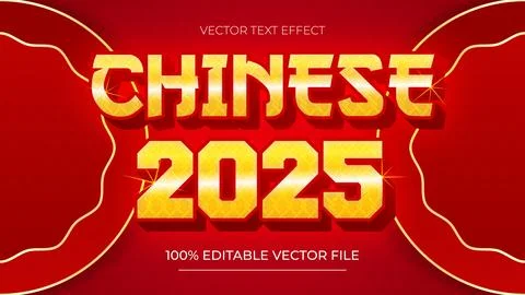 Chinese new year editable text style effect with red and gold color theme Stock Illustration