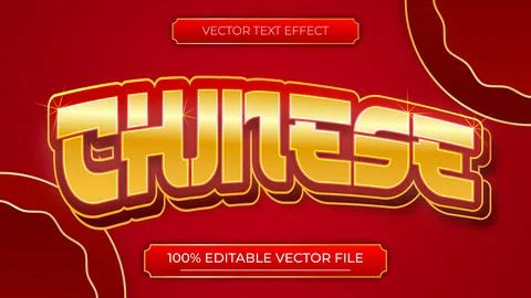 Chinese new year editable text style effect with red and gold color theme Stock Illustration