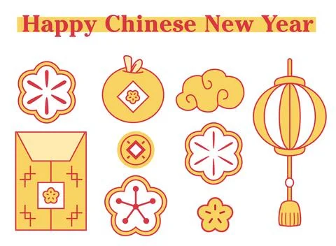 Chinese New Year elements set. 库存插图