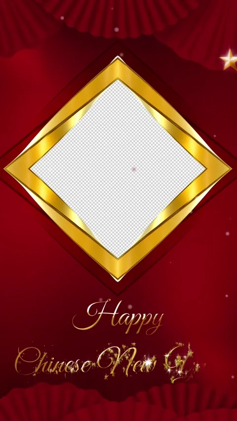 Chinese New Year Frame Stock Footage 245518633