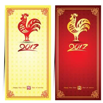 Chinese new year Stock Illustration
