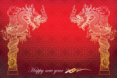 Chinese new year Stock Illustration
