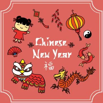 Chinese new year Stock Illustration