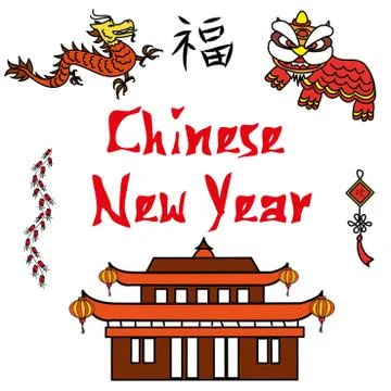 Chinese new year Illustrazione stock