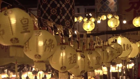 Chinese new year lanterns during festival at night. Video stock 295465183