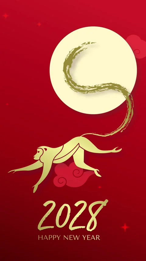 Chinese New Year of the Monkey vertical animation video Stock Footage 345974706