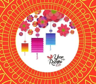 Chinese new year pattern background with lantern 스톡 일러스트