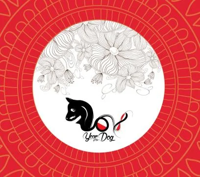 Chinese new year pattern background with flower. Year of the dog Stock Illustration