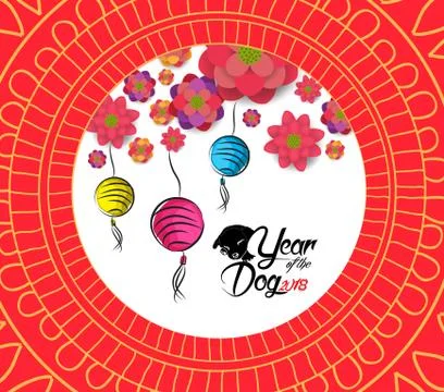 Chinese new year pattern background with lantern. Year of the dog イラスト素材
