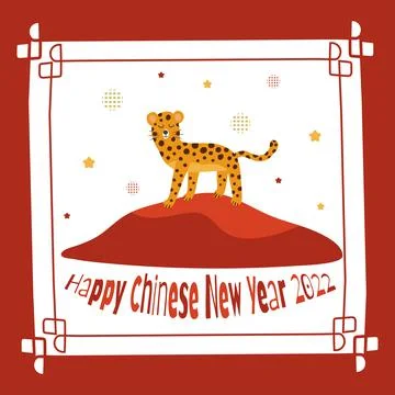 Chinese new year pattern  background with tiger and words , new year card Illustrazione stock