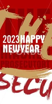 Chinese New Year poster design PSD Template