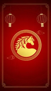 Chinese New Year Red Background with Zodiac Horse and Lanterns 스톡 일러스트