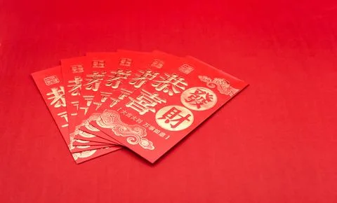 Chinese New Year Red Packets Stock Photos