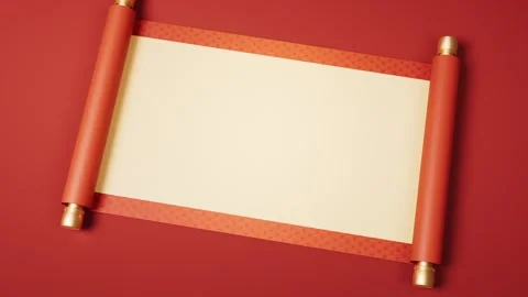 Chinese new year red scroll opening on red background with golden texture f.. Stock Footage 332147359
