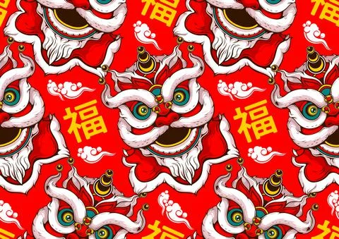Chinese new year seamless pattern Stock Illustration