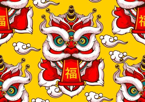 Chinese new year seamless pattern Stock Illustration