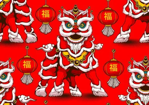 Chinese new year seamless pattern 스톡 일러스트
