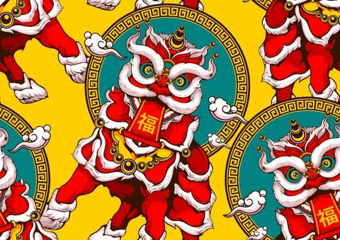 Chinese new year seamless pattern Stock Illustration