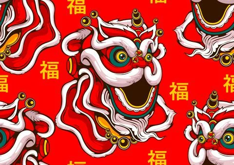 Chinese new year seamless pattern Stock Illustration