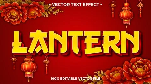Chinese New Year Text Effect Gold With Oriental Decoration Lantern And Flow.. Stock Illustration